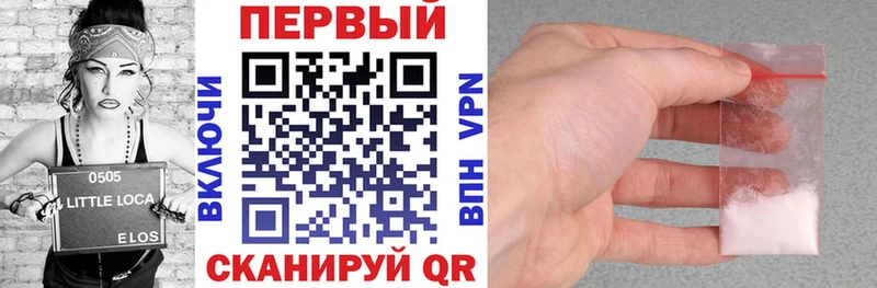 АМФЕТАМИН Розовый купить наркотики сайты гидра ссылка Каменногорск