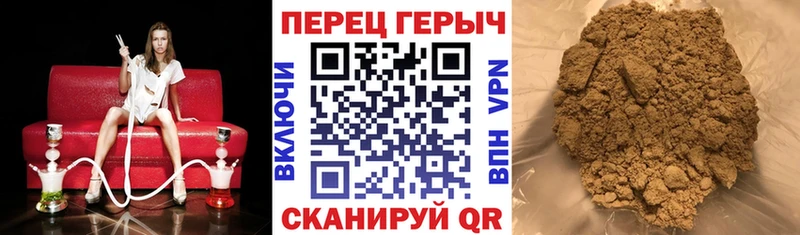 купить наркоту  Каменногорск  ГЕРОИН белый 