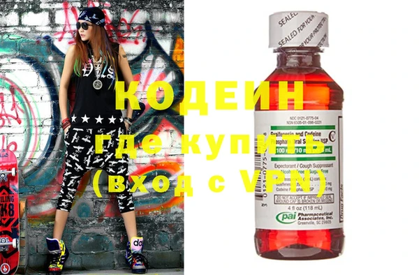 ешки Елизово