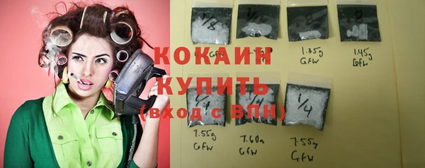 первитин Елабуга