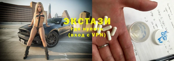 ешки Елизово