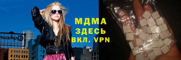 первитин Елабуга