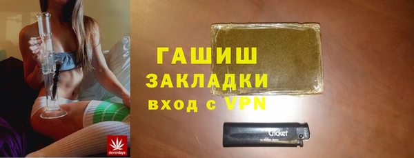 ешки Елизово