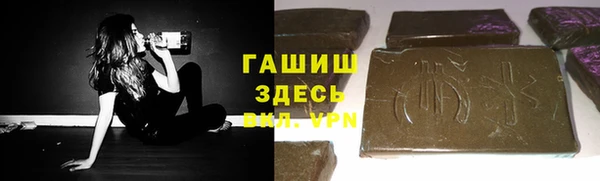 первитин Елабуга