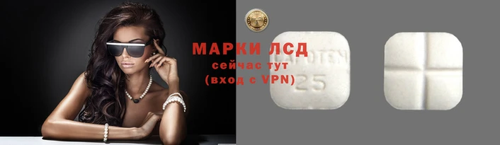 ешки Елизово