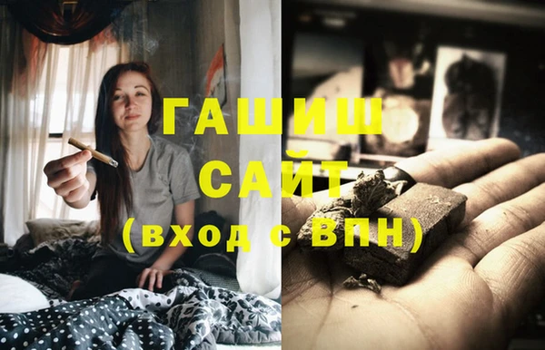 ешки Елизово