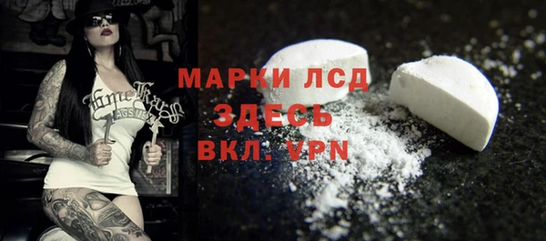 ешки Елизово