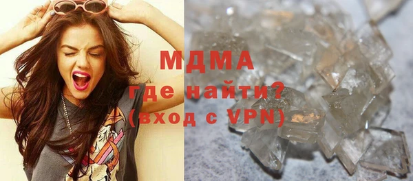 ешки Елизово