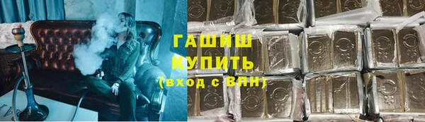 ешки Елизово