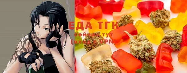 первитин Елабуга