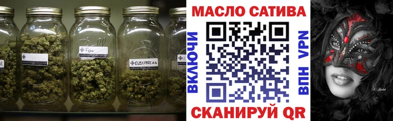 магазин    Каменногорск  Дистиллят ТГК жижа 
