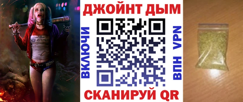 Бошки Шишки SATIVA & INDICA где продают наркотики Каменногорск